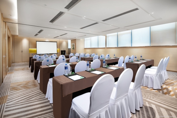 Holiday Inn & Suites LANZHOU CENTER (Lanzhou)